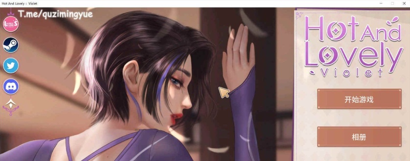图片[4]-[互动SLG/中文/动态]热辣可爱：紫罗兰 官方中文步兵作弊版[新作][1G/百度]』-illusion中国 - - i社游戏-illusion中文汉化官方网站