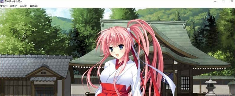 图片[4]-[战旗SLG/中文/CV]灵神乐 ～奋斗记 STEAM官方中文版+自带全回想[百度][1.6G]』-illusion中国 - - i社游戏-illusion中文汉化官方网站
