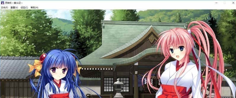 图片[2]-[战旗SLG/中文/CV]灵神乐 ～奋斗记 STEAM官方中文版+自带全回想[百度][1.6G]』-illusion中国 - - i社游戏-illusion中文汉化官方网站