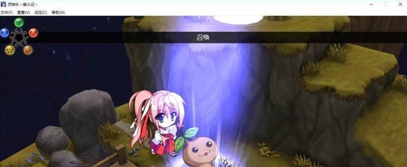 图片[1]-[战旗SLG/中文/CV]灵神乐 ～奋斗记 STEAM官方中文版+自带全回想[百度][1.6G]』-illusion中国 - - i社游戏-illusion中文汉化官方网站