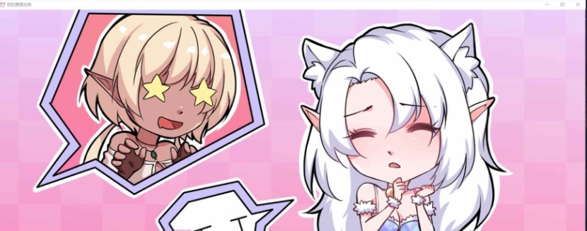 图片[2]-[欧美SLG/汉化]我的情爱女神 完结汉化版[百度][PC+安卓/300M/完结]』-illusion中国 - - i社游戏-illusion中文汉化官方网站