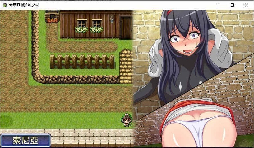 图片[4]-[佳作RPG/中文/多结局]索尼亚与银狱之村 官方中文步兵版+全回想[百度][340M]』-illusion中国 - - i社游戏-illusion中文汉化官方网站