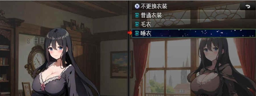 图片[3]-[RPG/汉化]直到新婚妻子堕落 新妻クロエが堕ちるまで~GPT汉化版+作弊码[PC][800M/度盘]』-illusion中国 - - i社游戏-illusion中文汉化官方网站