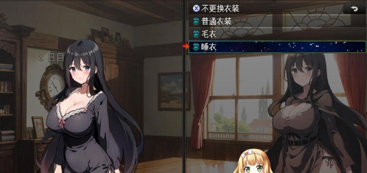 图片[3]-[RPG/汉化]直到新婚妻子堕落 新妻クロエが堕ちるまで~GPT汉化版+作弊码[PC][800M/度盘]』-illusion中国 - - i社游戏-illusion中文汉化官方网站