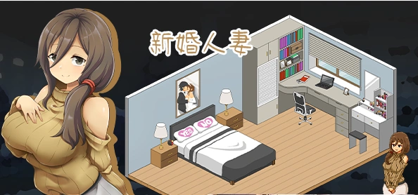 图片[3]-【互动SLG/中文/像素动态】水管工传说 Ver1.06 官方中文步兵版【2.2G/NTR神作/大更新】-illusion中国 - - i社游戏-illusion中文汉化官方网站