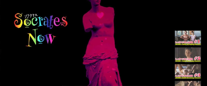 图片[5]-【神级3D/超逼真SLG/中文/全动态】Socrates Now Ver1.3 官方中文版【1G/全CV/更新】-illusion中国 - - i社游戏-illusion中文汉化官方网站
