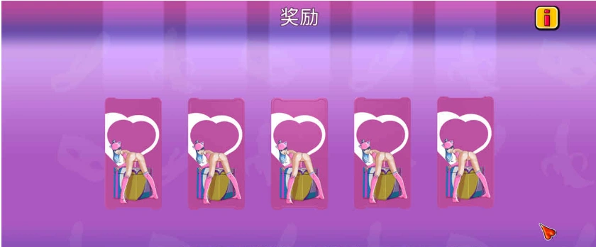 图片[4]-【经营模拟SLG/汉化/全动态】无尽俱乐部：女孩,爱,性 官方中文版【1.2G】-illusion中国 - - i社游戏-illusion中文汉化官方网站
