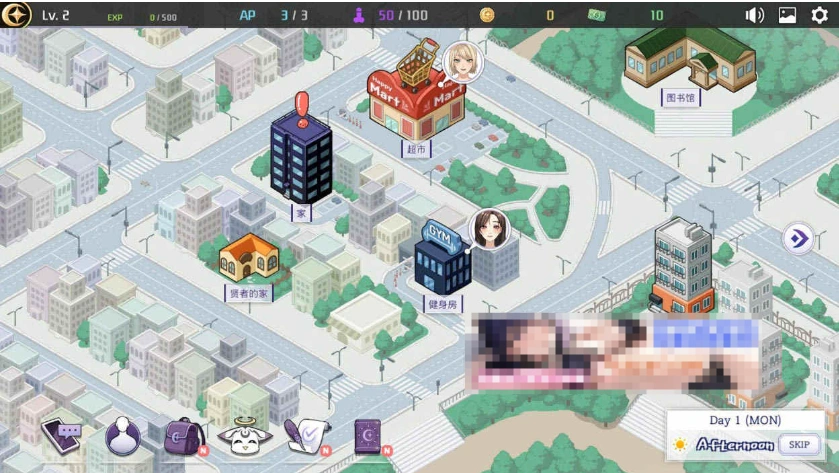 图片[5]-【养成互动SLG/中文/全动态】恶魔合约：孵化器 V1.12 官方中文步兵版【2.9G/更新】-illusion中国 - - i社游戏-illusion中文汉化官方网站