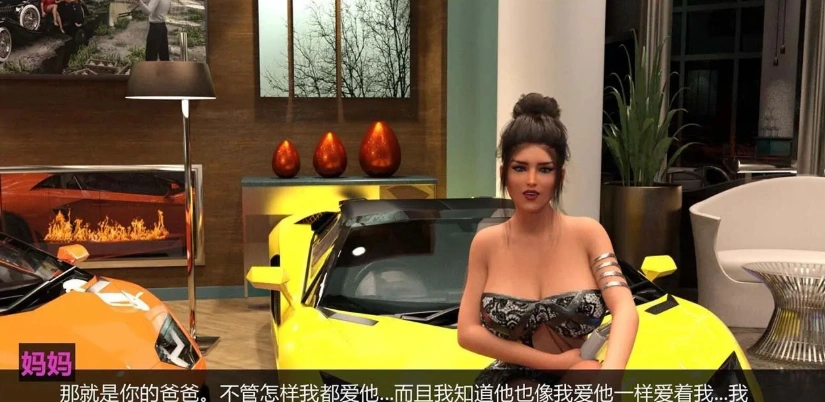 图片[2]-【欧美SLG/汉化/动态】罪恶美食 第15章 精翻汉化版【PC+安卓/850M/更新】-illusion中国 - - i社游戏-illusion中文汉化官方网站