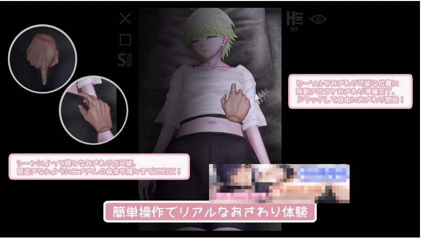 图片[4]-【触摸SLG/汉化/全动态】睡奸邻居金发碧眼妻子 となりのビ人妻 汉化版【880M/新作】-illusion中国 - - i社游戏-illusion中文汉化官方网站