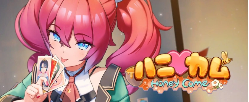 图片[1]-[I社新作]【3D互动/汉化/全动态】ハニカム~Honey Come V1.01 AI精翻汉化版【13G/新汉化】-illusion中国 - - i社游戏-illusion中文汉化官方网站