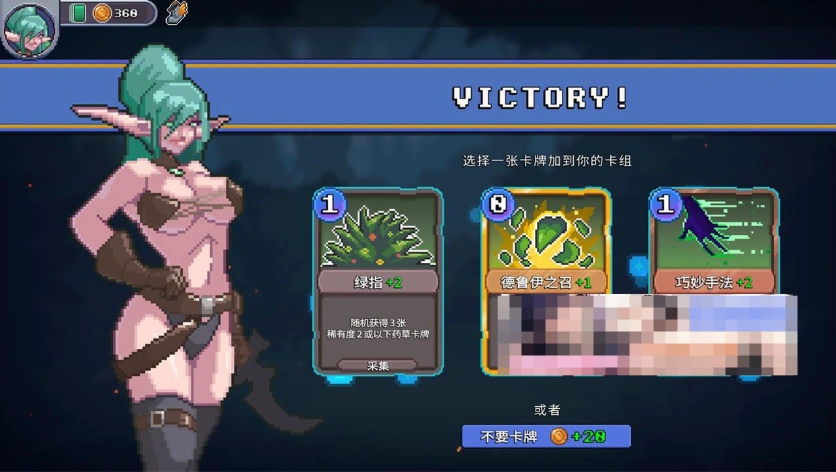 图片[3]-【互动SLG/中文/像素动态】驯服谷 Tamer Vale STEAM官方中文步兵版+全DLC【720M/新作】-illusion中国 - - i社游戏-illusion中文汉化官方网站