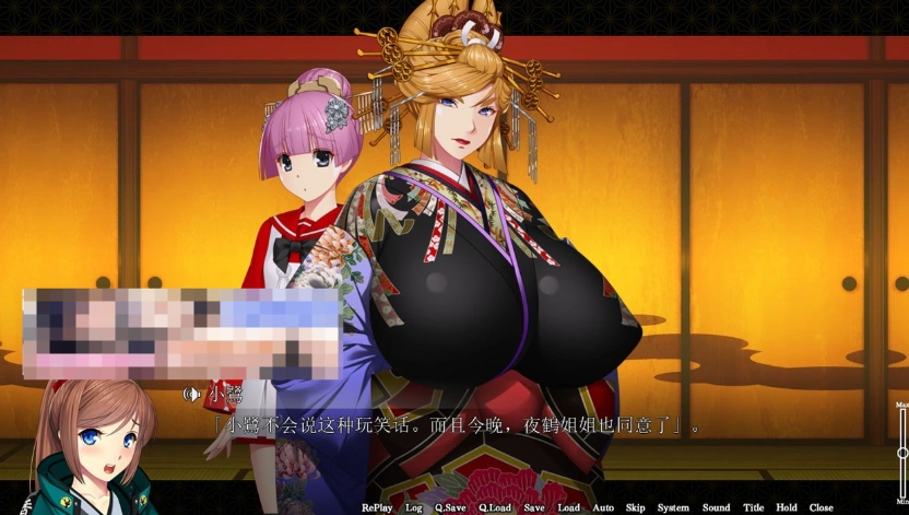 图片[1]-【巨乳ADV/汉化/全CV】爆乳游廊 ~治愈太夫怀孕夜鹤 AI精翻汉化+全存档【2.7G/新汉化】-illusion中国 - - i社游戏-illusion中文汉化官方网站