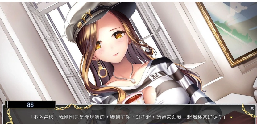 图片[3]-【经营SLG/中文/动态CG】绝对人权女子监狱 Ver1.06 官方中文步兵版【2.3G/全CV/更新】-illusion中国 - - i社游戏-illusion中文汉化官方网站