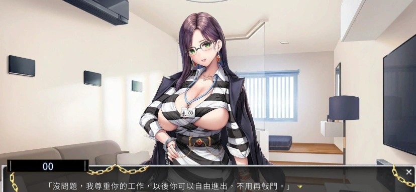 图片[4]-【经营SLG/中文/动态CG】绝对人权女子监狱 Ver1.06 官方中文步兵版【2.3G/全CV/更新】-illusion中国 - - i社游戏-illusion中文汉化官方网站