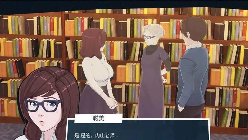 图片[4]-【2D模拟经营/中文/全动态】快捷情趣酒店！V0.33.1 官方中文版【仅PC/4.1G】-illusion中国 - - i社游戏-illusion中文汉化官方网站