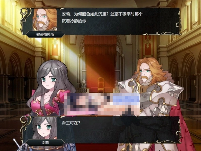图片[1]-【战棋SLG/中文/动态】英雄派对：HEROS PARTYR 官方中文版★类火纹【470M/新作】-illusion中国 - - i社游戏-illusion中文汉化官方网站