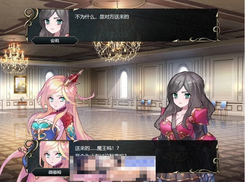 图片[3]-【战棋SLG/中文/动态】英雄派对：HEROS PARTYR 官方中文版★类火纹【470M/新作】-illusion中国 - - i社游戏-illusion中文汉化官方网站