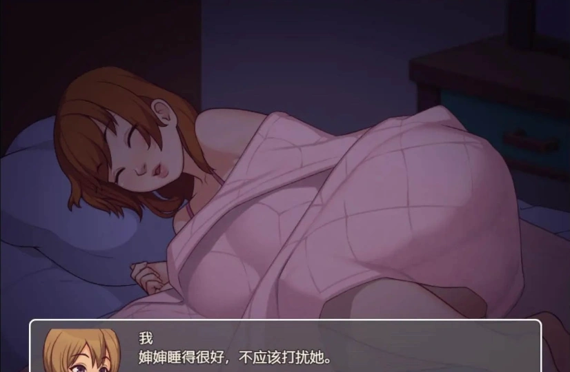 图片[5]-【2D欧美SLG/汉化/动态CG】我的乡村日常生活！Ver0.28.1 云翻汉化版【2.1G】-illusion中国 - - i社游戏-illusion中文汉化官方网站