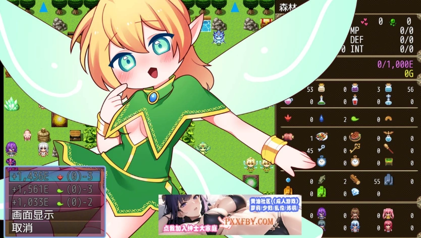 图片[2]-【日系RPG/汉化/2D】哥布林冒险者狩猎 V1.02 官方中文版【1G/新作】-illusion中国 - - i社游戏-illusion中文汉化官方网站