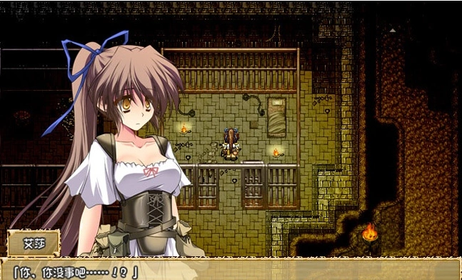 图片[2]-【日系RPG/中文/2D】穿越奥雷库塔沙漠 Steam官方中文步兵版【390M/新作】-illusion中国 - - i社游戏-illusion中文汉化官方网站