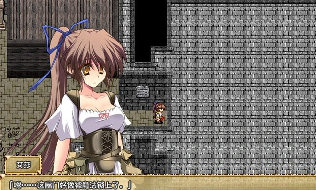 图片[5]-【日系RPG/中文/2D】穿越奥雷库塔沙漠 Steam官方中文步兵版【390M/新作】-illusion中国 - - i社游戏-illusion中文汉化官方网站