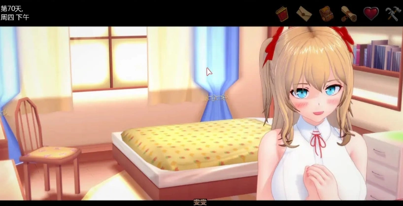 图片[4]-【3D游戏/沙盒/汉化】腐败王国 CorruptedKingdoms V0.19.9 精翻汉化版【PC+安卓/3.4G】-illusion中国 - - i社游戏-illusion中文汉化官方网站