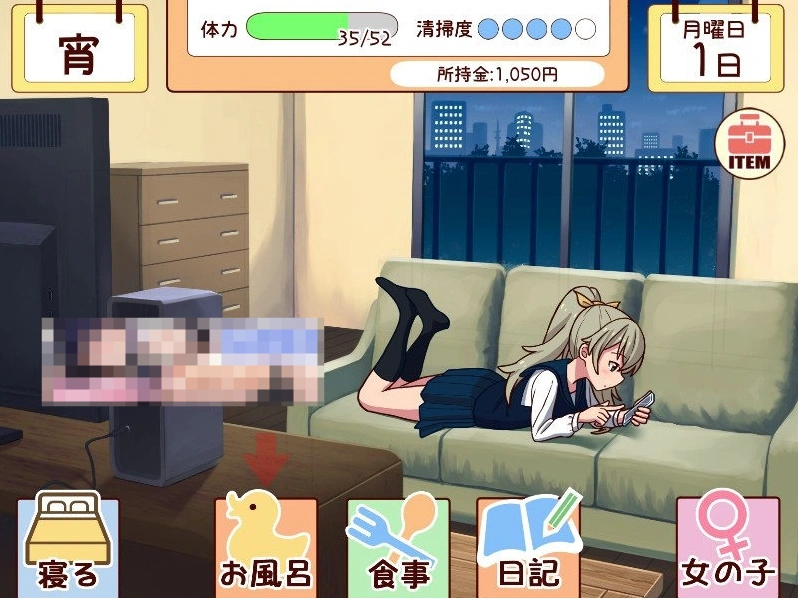 图片[3]-【养成互动SLG/全动态/全CV】和妹一起的1个月 Ver230903 精翻汉化版【3.6G/9月更新】-illusion中国 - - i社游戏-illusion中文汉化官方网站