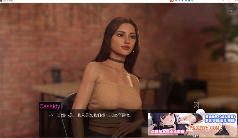 图片[1]-[欧美] [欧美SLG/汉化]出生证明Ch.7 汉化版[PC+安卓][FM/4.8G/夸克]-illusion中国 - - i社游戏-illusion中文汉化官方网站
