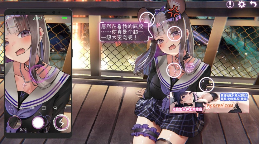 图片[2]-【互动解谜SLG/中文/全动态】工口携带-Erophone V1.0.12B 官方中文版+全DLC【900M/更新】-illusion中国 - - i社游戏-illusion中文汉化官方网站