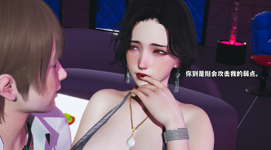 图片[1]-【首发SLG/官中/完结】大反派6.0【PC+安卓/3.26G/更新】-illusion中国 - - i社游戏-illusion中文汉化官方网站