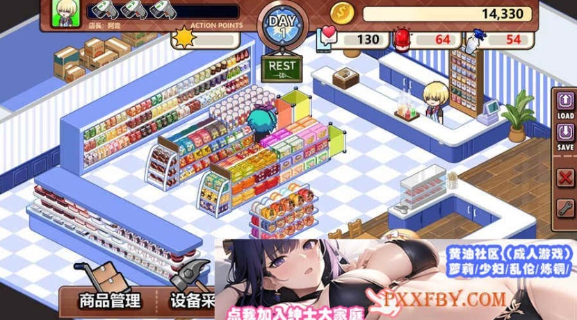 图片[2]-[SLG] [BD][官中]スカートを穿かないコンビニ〜美少女店員たちとの甘い日々[1G]』-illusion中国 - - i社游戏-illusion中文汉化官方网站