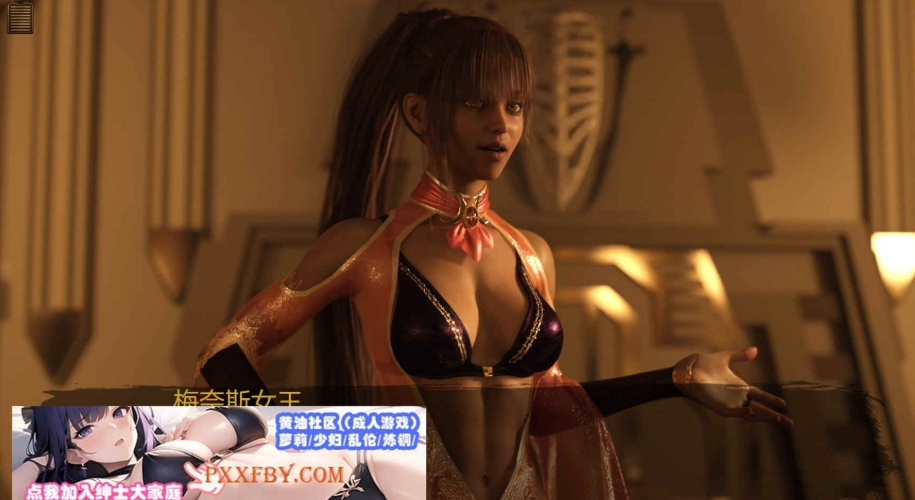 图片[9]-[欧美] [欧美神作SLG/汉化/动态]沙漠追猎者0.14 Beta 汉化版[PC+安卓][FM/5.4G/百度]-illusion中国 - - i社游戏-illusion中文汉化官方网站