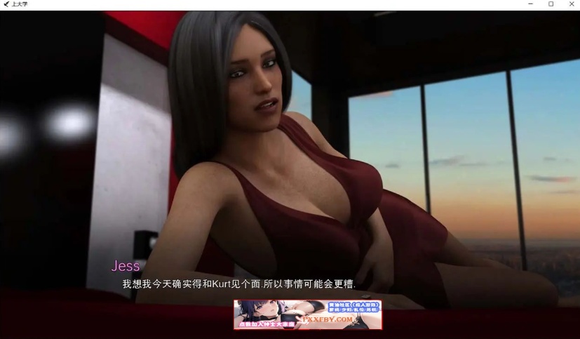图片[8]-【欧美SLG/汉化/动态】上大学 V0.6.16 汉化完结版【PC+安卓/3.8G】-illusion中国 - - i社游戏-illusion中文汉化官方网站