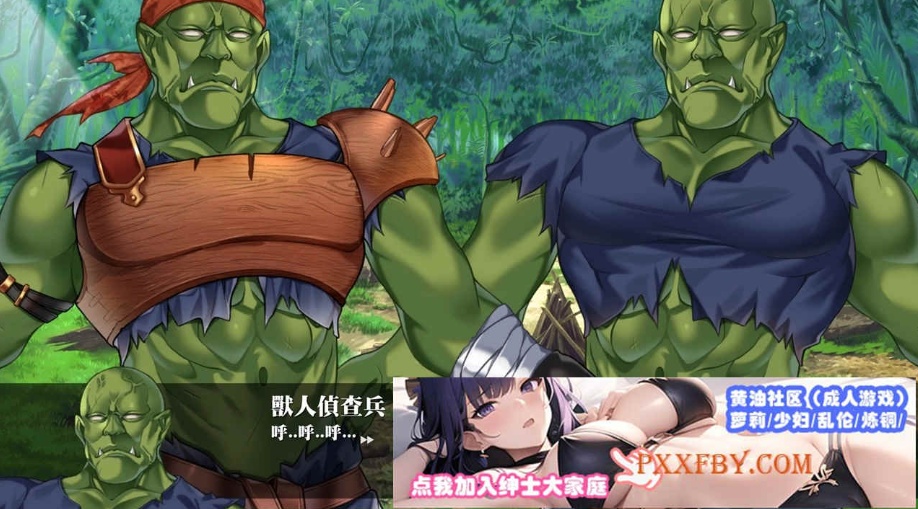 图片[8]-[SLG] [横版像素ACT/中文/动态]战乙女终焉之歌V1.031 官方中文步兵版+全CG存档[更新/修复BUG][FM/1G/夸克]-illusion中国 - - i社游戏-illusion中文汉化官方网站