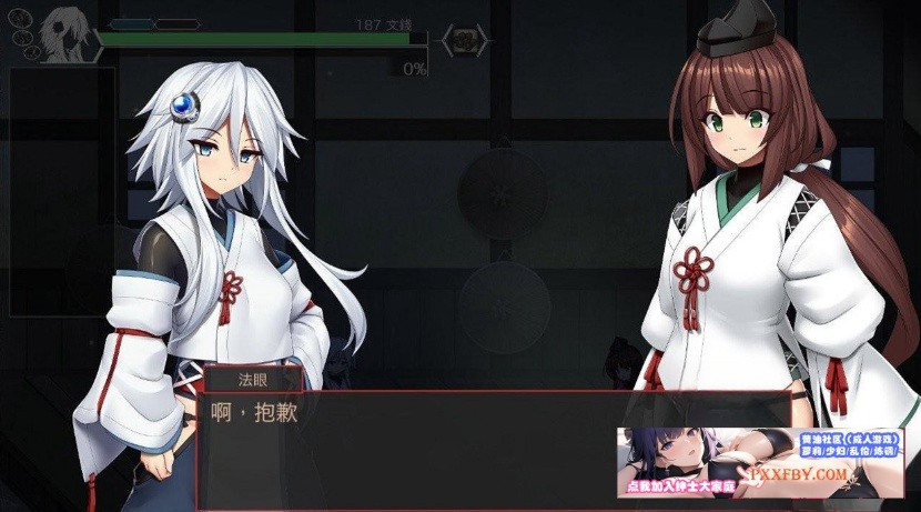 图片[4]-【爆款ACT/中文/全动态】哈奇娜怪异谭 V1.4 官方中文正式版+自带存档+攻略【2G/新作】-illusion中国 - - i社游戏-illusion中文汉化官方网站