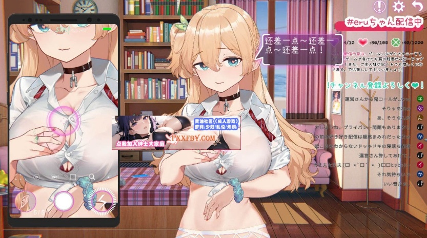 图片[4]-【互动解谜SLG/中文/全动态】工口携带-Erophone V1.0.12B 官方中文版+全DLC【900M/更新】-illusion中国 - - i社游戏-illusion中文汉化官方网站