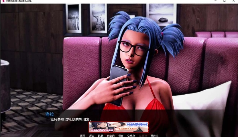 图片[4]-【亚洲风SLG/汉化/动态】命运的欲望 Ep.2 v2 Final 汉化版【PC+安卓/3.8G/完结】-illusion中国 - - i社游戏-illusion中文汉化官方网站