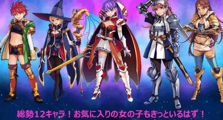 图片[3]-【RPG/汉化】转生异世界汉化版【安卓/216MB】-illusion中国 - - i社游戏-illusion中文汉化官方网站