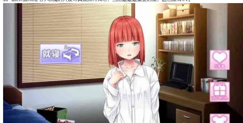 图片[4]-[RPG/云汉]雨后的少女 雨上がりノ少女 云翻汉化版[百度][1.3G]』-illusion中国 - - i社游戏-illusion中文汉化官方网站