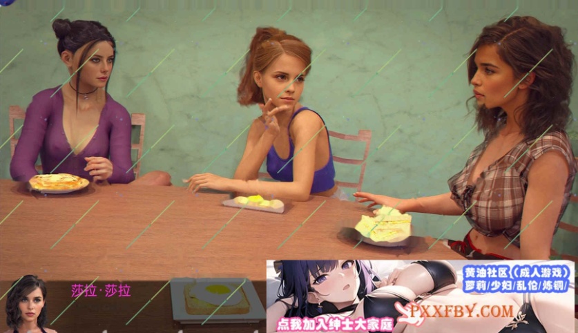 图片[5]-[欧美] [欧美SLG/汉化/动态]丹王V0.11 汉化版[PC+安卓][FM/1.8G/夸克]-illusion中国 - - i社游戏-illusion中文汉化官方网站