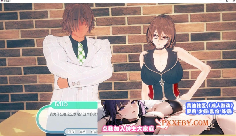 图片[8]-[欧美] [日系SLG/汉化/动态]热带V0.5 汉化版[PC+安卓][1.7G]-illusion中国 - - i社游戏-illusion中文汉化官方网站