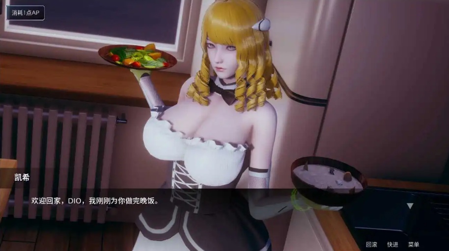 图片[5]-【神作SLG/官中/动态】凤凰0.8.0.1官方版【PC+安卓/2.66G/更新】-illusion中国 - - i社游戏-illusion中文汉化官方网站
