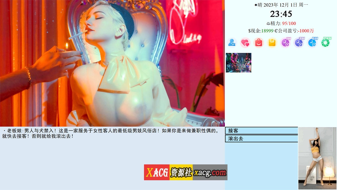 b2bf9574f32add4c4d41f4404db0538e