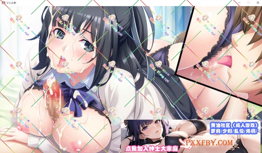 图片[7]-[ADV] [拔作ADV/汉化/动态]敏感巨乳美少女ツンふわ癒らしマッサージ AI汉化版+全CG存档[新汉化][FM/4G/夸克]-illusion中国 - - i社游戏-illusion中文汉化官方网站