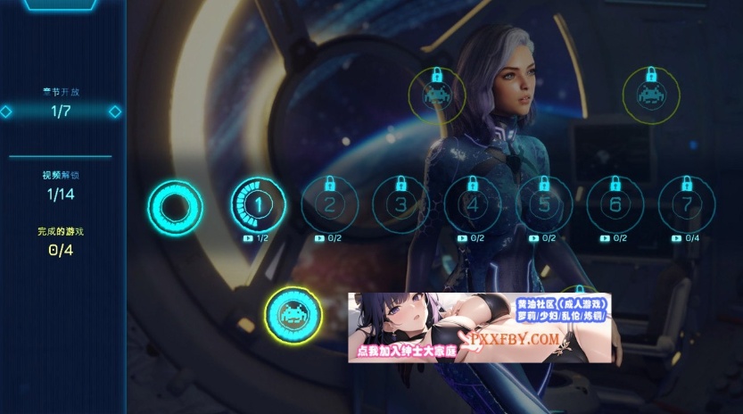 图片[4]-【3D互动/中文/全动态】欲望宇宙:Universe In Cum2 Steam官方中文步兵版【2.4G/新作】-illusion中国 - - i社游戏-illusion中文汉化官方网站