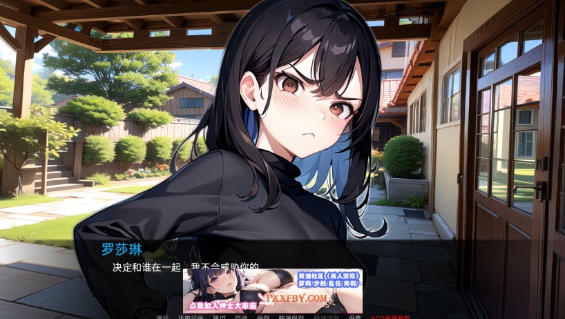 图片[6]-【日系SLG/汉化/动态】我的同学或邻居 v1.0 汉化完结版【PC+安卓/720M/新作】-illusion中国 - - i社游戏-illusion中文汉化官方网站