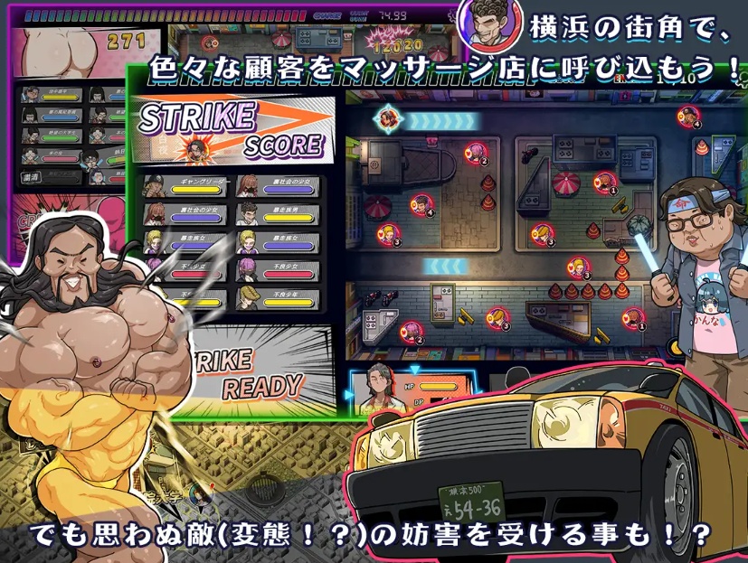 图片[2]-[SLG/PC/官中] 情欲古式按摩店 -沉迷秘密服务的母女们- 1.8 Ver24.02.23 官方简体中文版[2.89G]-illusion中国 - - i社游戏-illusion中文汉化官方网站