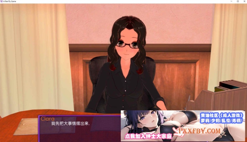 图片[1]-[日系SLG/汉化]欢迎来到友谊俱乐部V0.1 汉化版[PC+安卓][650M/夸克]』-illusion中国 - - i社游戏-illusion中文汉化官方网站