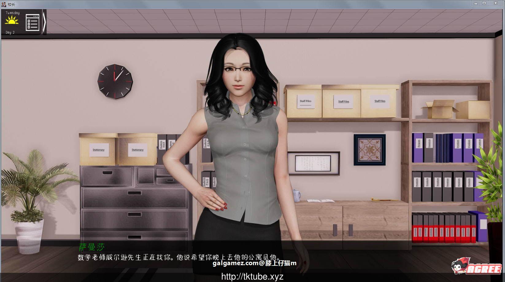 图片[7]-【欧美SLG/中文/动态】校长先生 V0.16.4.3 [ Ch.3] 汉化版【PC+安卓/更新/7G】-illusion中国 - - i社游戏-illusion中文汉化官方网站